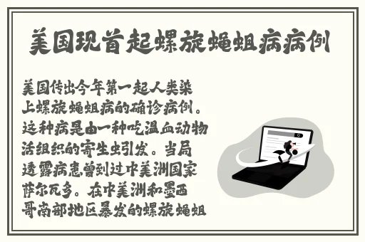 社会百态17c