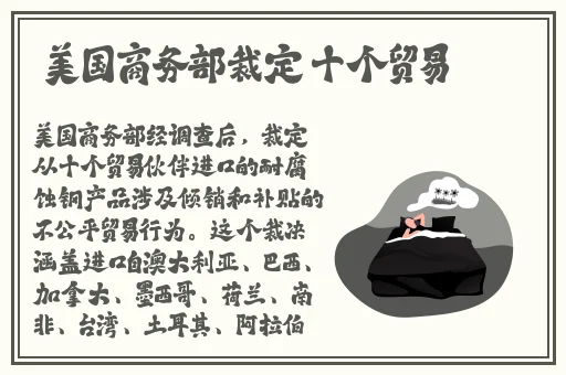 长沙御姐很哀伤