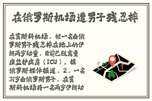 **1000集合集92集在线