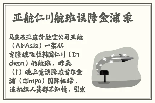 718娱乐官网吃瓜