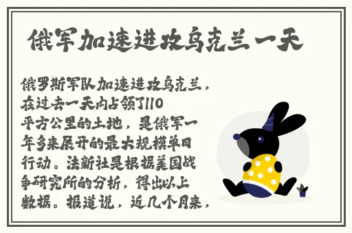 最近最新手机中文大全4